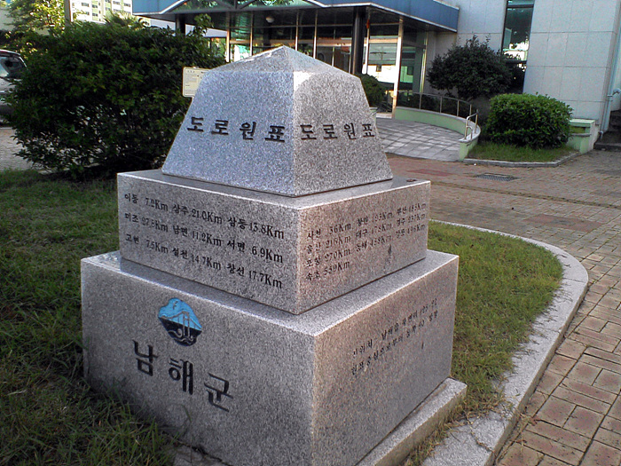 삼광호자전거 이미지