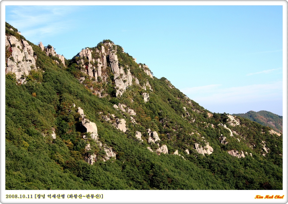 화산회관앞 이미지