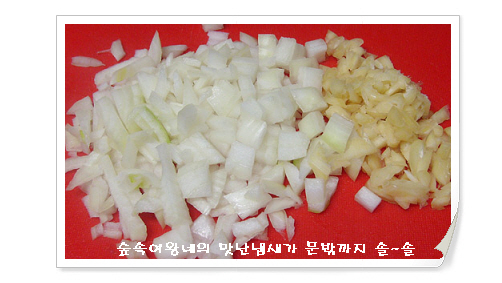 프리마베라 이미지