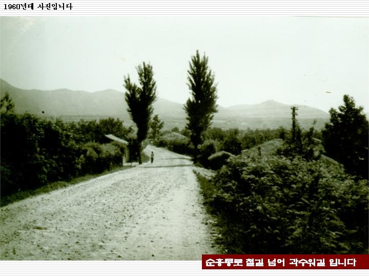 영풍주유소 이미지
