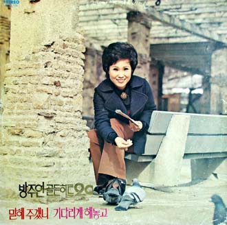 연 화 이미지