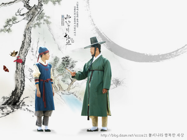 바람의화원 이미지
