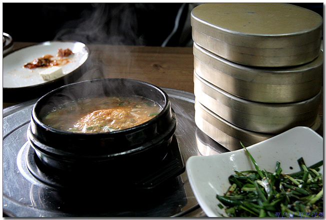 자인식육식당 이미지