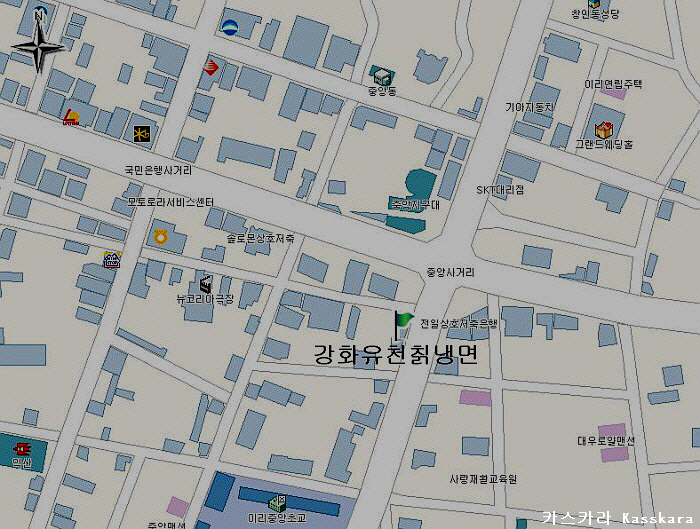 유천칡냉면 이미지