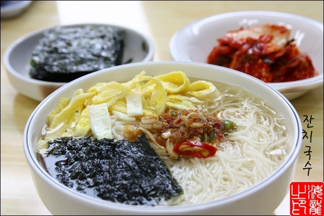 잔치국수 이미지