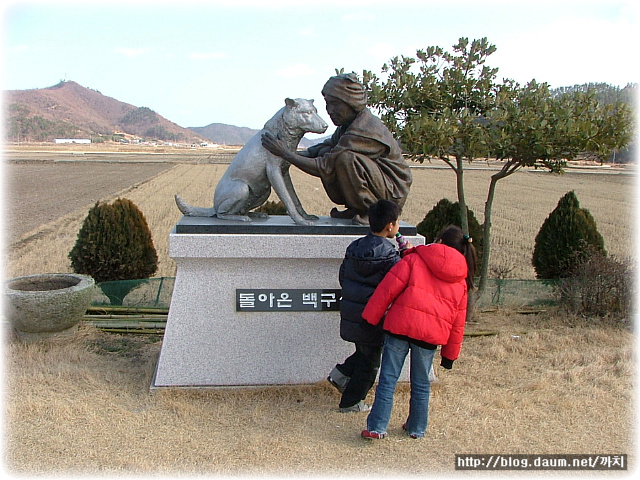 돈지마을 이미지