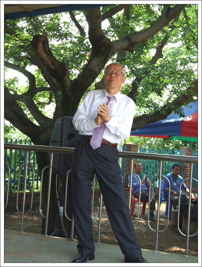 관동초등학교 이미지