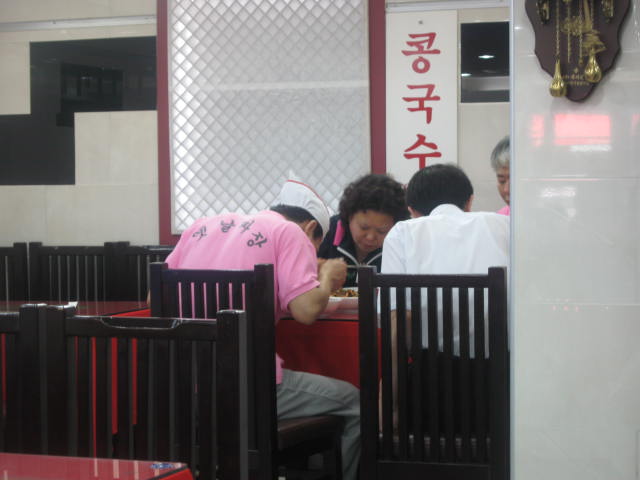 신신원 이미지