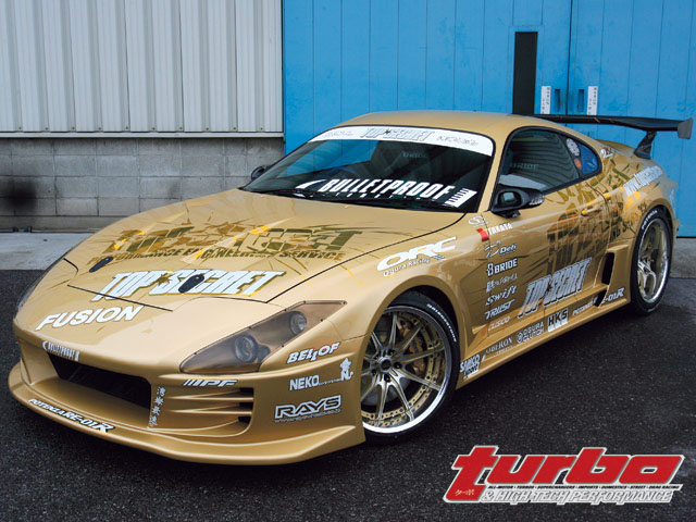 Supra V12