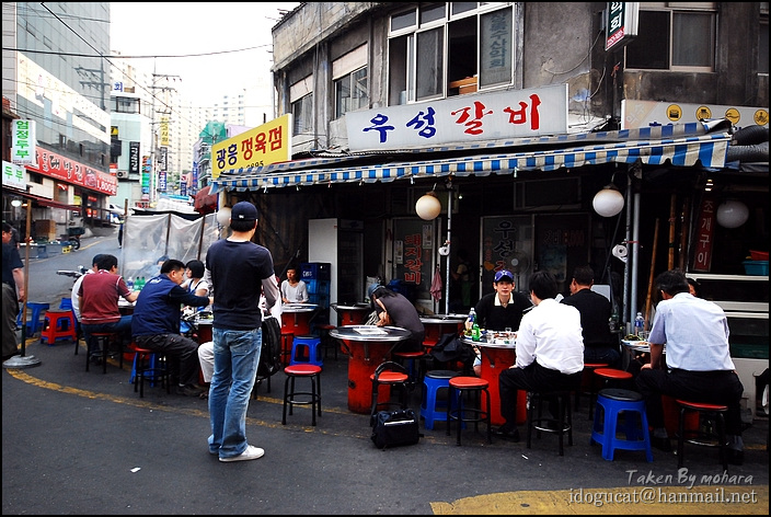 우성갈비 이미지