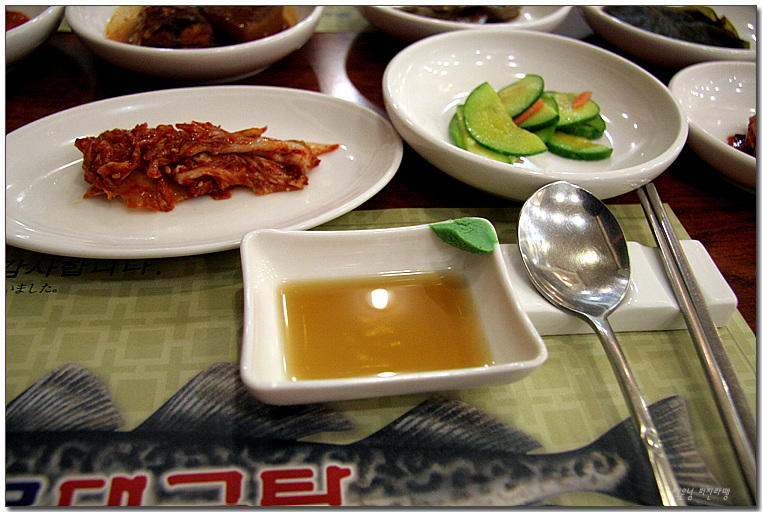 충무대구탕 이미지