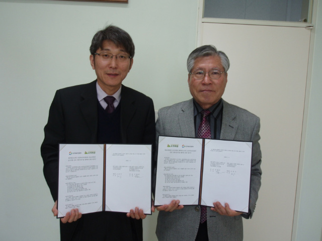 오가식품 이미지