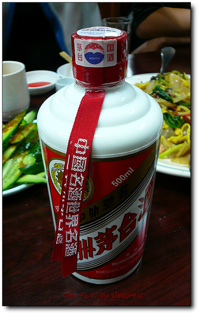 일품향 이미지