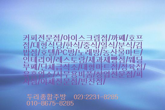 의모든것 이미지