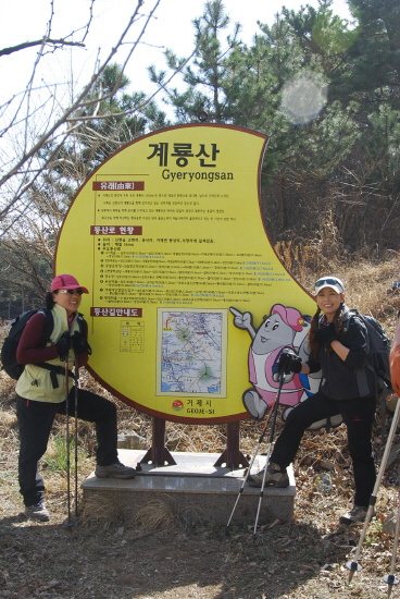 장진주유소 이미지