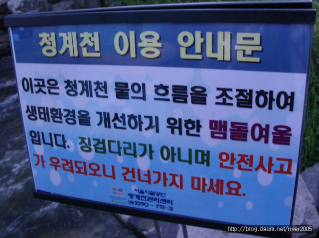 482e6b31d29ac&filename=크기변환_SNV12354.JPG