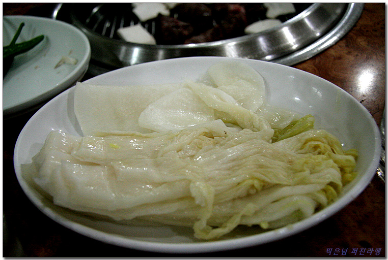 뚜꺼비식당 이미지