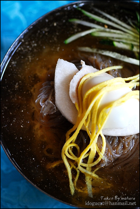 수복식당 이미지