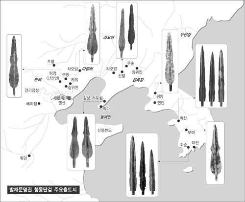 청동검에 대한 이미지 검색결과