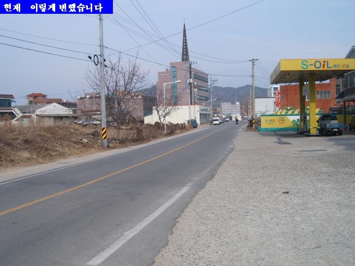 영풍주유소 이미지