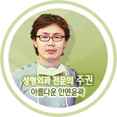 (주)마이제주투어 이미지