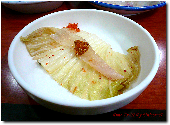 [부산/당리] 참가지미회가 맛난 신화정