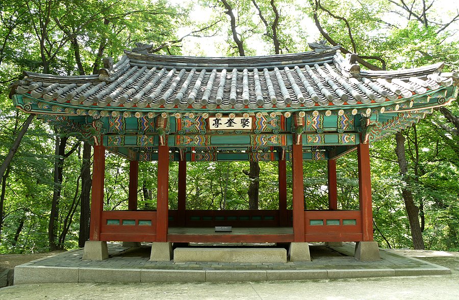 비원 이미지