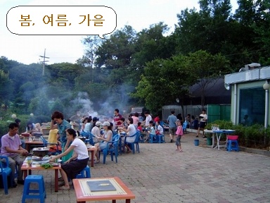 착한고기 이미지