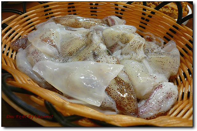송하식당 이미지