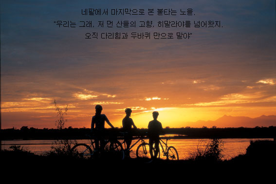 우정 이미지