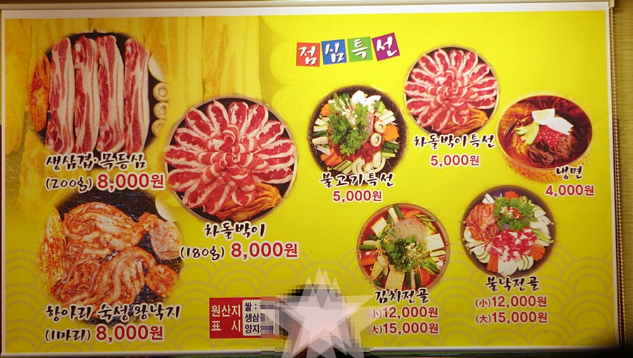 껍딱 이미지