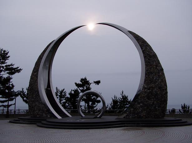 새천년 이미지