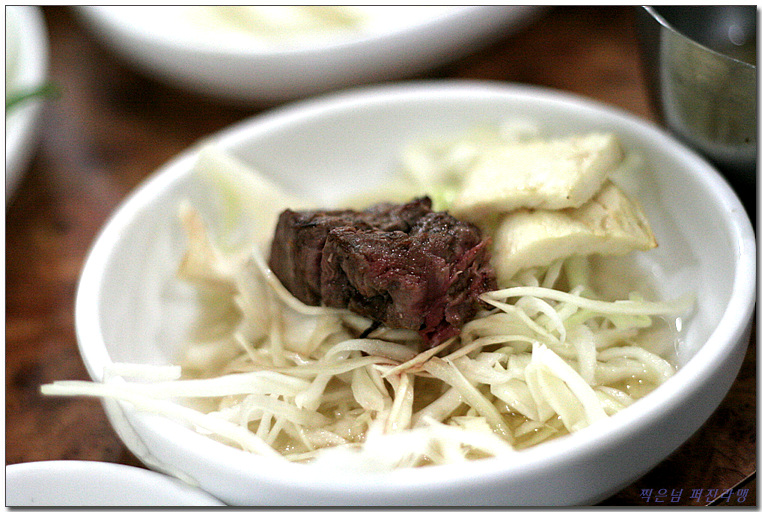 뚜꺼비식당 이미지