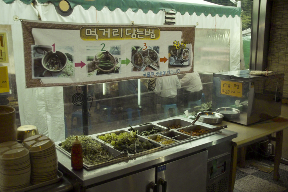 털보바베큐 이미지