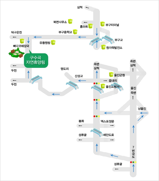 구수곡자연휴양림 이미지