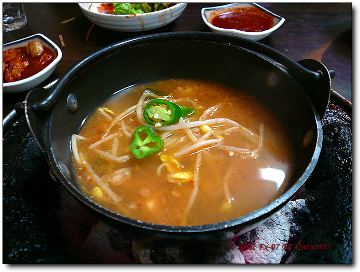 [부산/수영] 맛난 양곱창에 소주 한잔, 정원집...