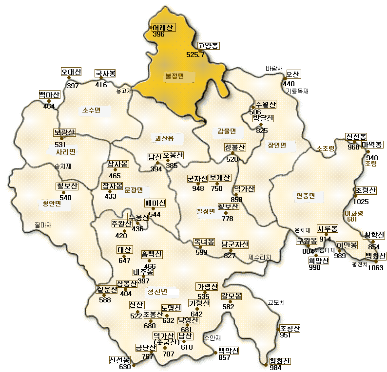 경진관광(주) 이미지