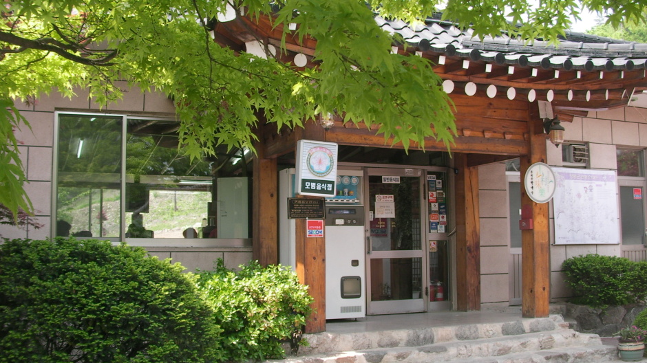 유명산막국수 이미지