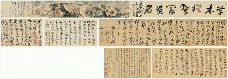 연리 이미지