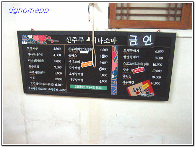 중앙시네마 이미지