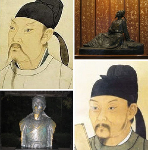 이백 이미지