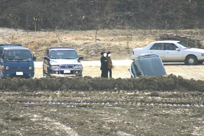 김여사 이미지