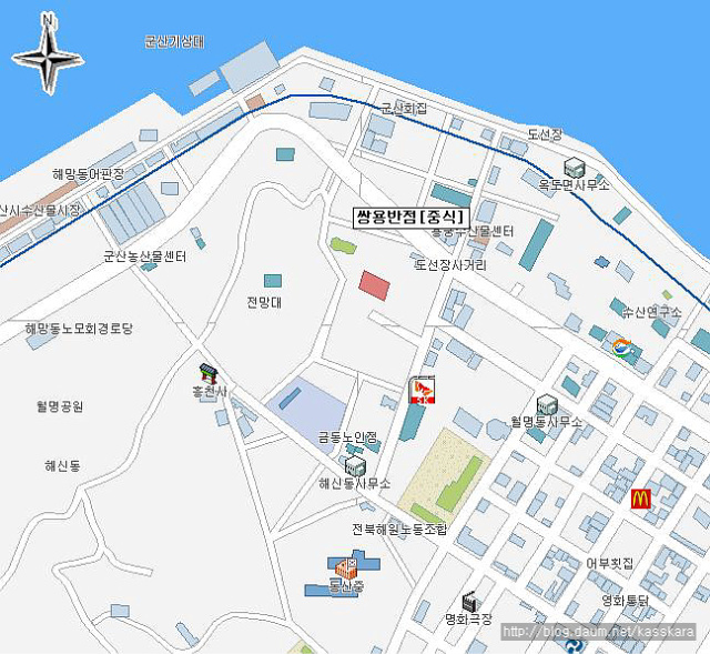 쌍용반점 이미지