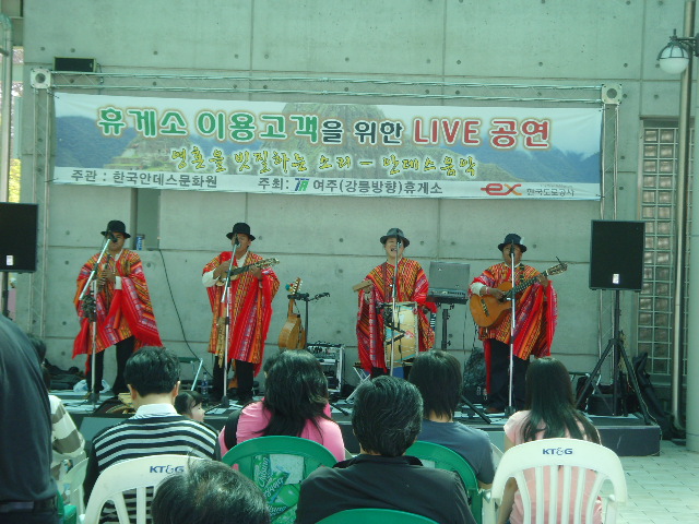 서부초등학교 이미지