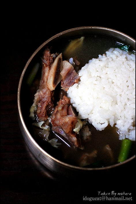삼우갈비 이미지