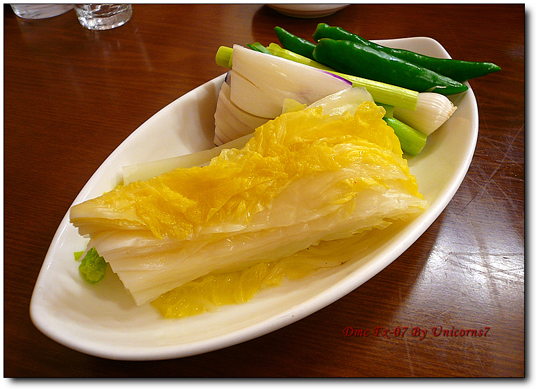 송하식당 이미지