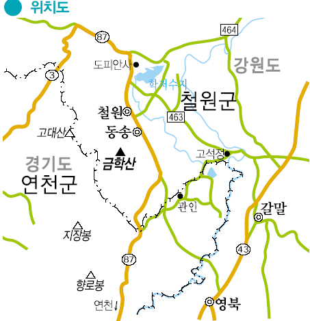 대원장여관 이미지
