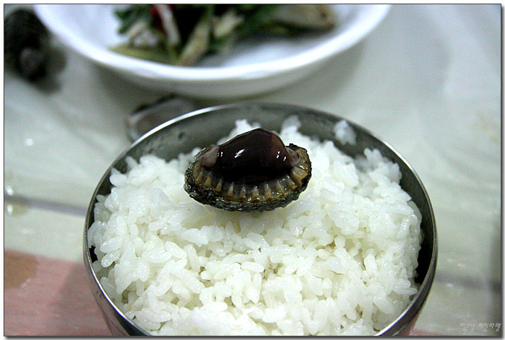 역전식당 이미지