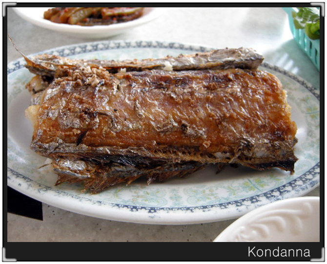 삼학집 이미지