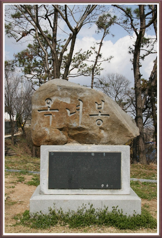 강영 이미지